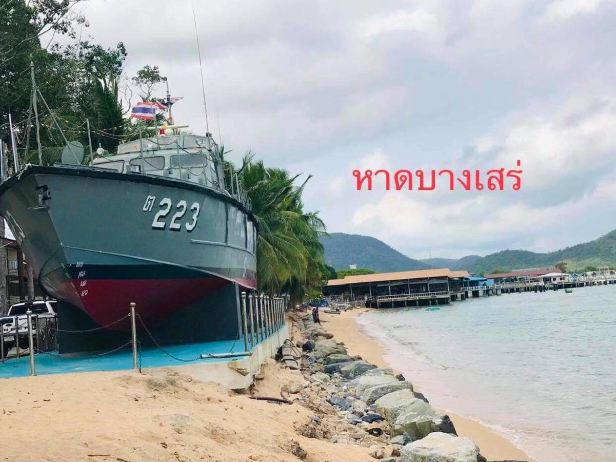 Baan Chang Residence Bang Sare Exterior photo